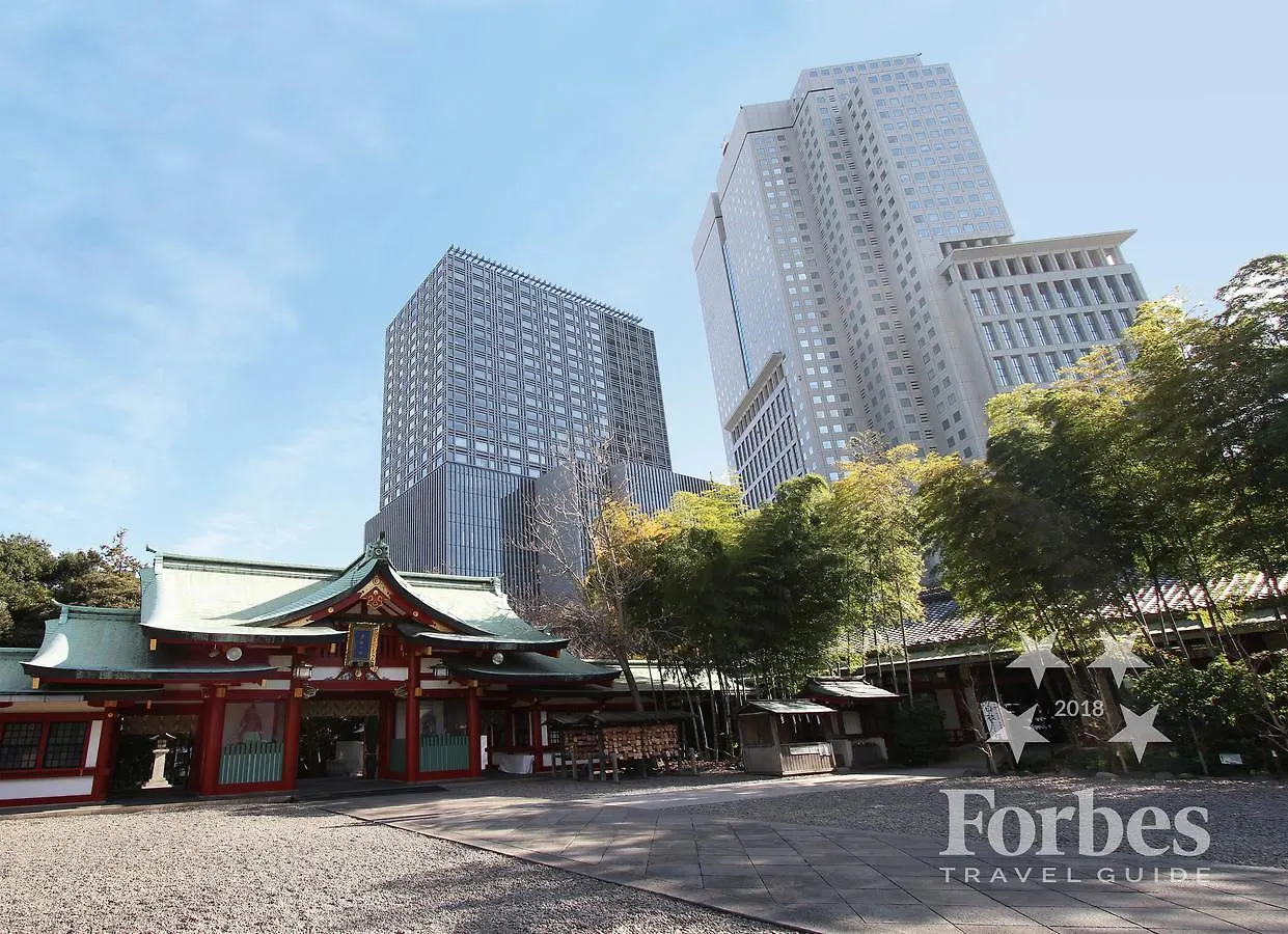 The Capitol Hotel Tokyu Tokyo