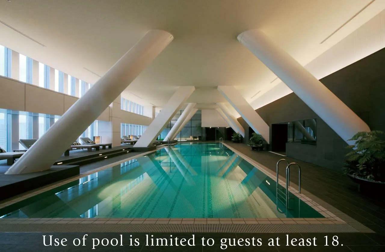 The Capitol Hotel Tokyu Tokyo 5*,