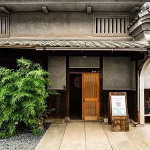 Udatsuya ヴィラ 大阪市