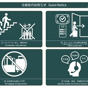Apartment Nestay Kagurazaka 01