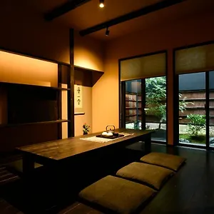 Miro Hachijo Genmachi Betei ヴィラ 京都市